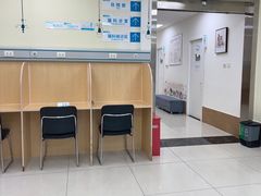 -美联众合动物医院·24h京西诊疗中心