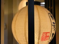-角落里(中山公园店)
