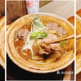 百年老店手打乌冬‼️🇯🇵