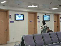 -佛山复星禅诚医院