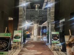 -乌鲁木齐环球国际大酒店