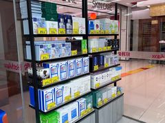 -好特卖Hotmaxx(新奥购物中心)