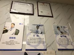 -宠颐生贝利健动物医院(谢家湾分院)