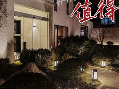 -福院