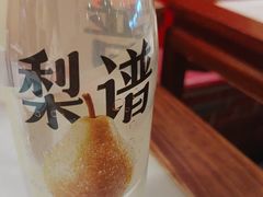 -小吊梨汤·北京菜·烤鸭(鸟巢店)