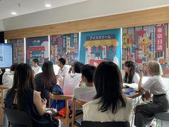 -帝京日语(春熙路旗舰校区)