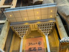 -淀里船宴(卓达店)