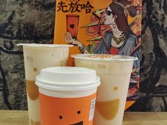 -放哈·甜醅子奶茶创造者(正宁路店)