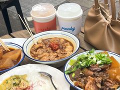-CowCow其其·牛杂咖啡公司(六运店)
