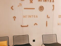 等位区-欢饮(王府井总店)