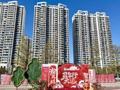 -汕头星城湾欢乐世界