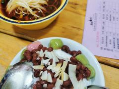 白雪冰汤圆-冒椒火辣(奎星楼街店)