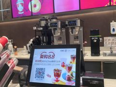 -Tims天好咖啡(河西万象城店)