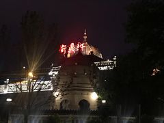 -卫鼎轩·曹公馆(鼓楼店)