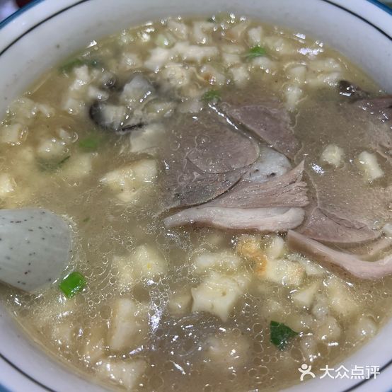 秦老大西安羊肉泡馍馆(北太店)
