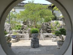 -苏州冶园园林民宿(太湖西山风景区店)