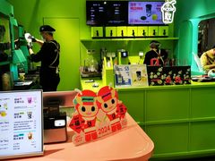 -gleeglee乐溢亦茶(合生汇店)