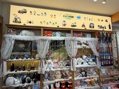 -猫的天空之城概念书店(大学路店)