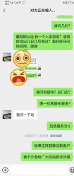 点击看大图 -致友月子会所(麓湖店)