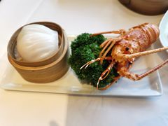 招牌龙虾饺皇-翠园(北京王府中环店)