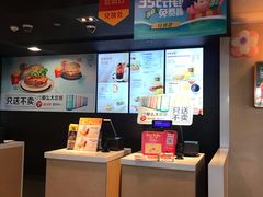 -麦当劳(贵和购物中心B1店)