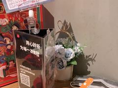 -必胜客(百联又一城店)