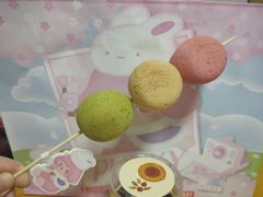 -好利来(团结湖店)