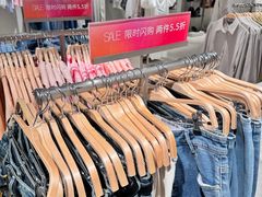 -URBAN REVIVO(北京斯普瑞斯奥特莱斯店)