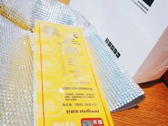 -好利来(鞍山站前店)