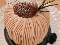 -Kekimatata 生日蛋糕·烘焙教学