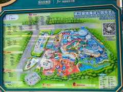 -海合安武汉极地海洋公园