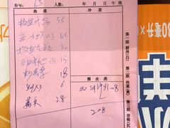 -瀏河老街土菜館(浏河店)