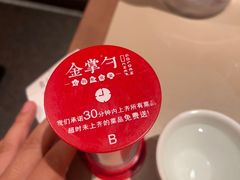-万达广场(济南高新店)