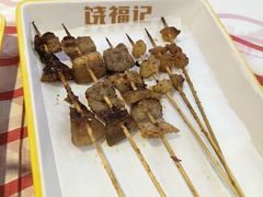-饶福记·南昌烧烤大排档(九龙湖土著店)