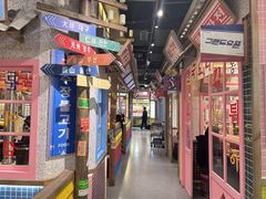 -姜胖胖无限自助烤肉(罗湖宝能店)