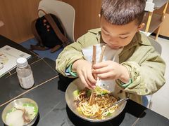 -味研所·麵