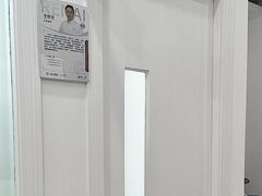 -上海仁爱医院