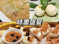 -锦府园·新台州菜(合生汇店)