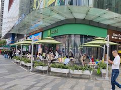 -奈雪的茶(苏宁广场店)