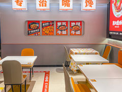 -吉利龙虾·新派海鲜烧烤