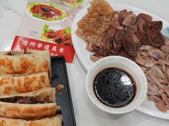 -高玛纳驴肉火烧(一世界店)