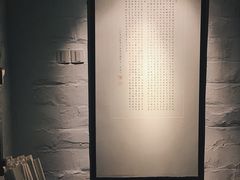 -桂语山房(满觉陇店)