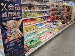 -盒马鲜生(枣园路店)