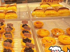 -好利来(红旗万达店)