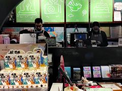-思南书局(复兴中路店)