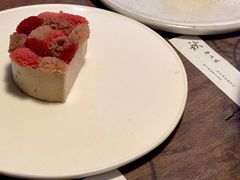 -元古雲境(太古里店)