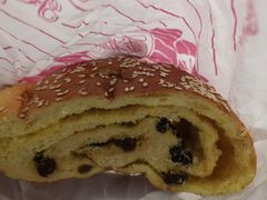 -金狮饼店(关闸马路店)