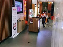 -海底捞火锅(大学路新象城店)