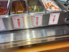 -邢氏老太太烤串(北兴街店)