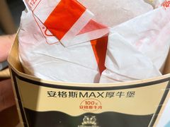 -麦当劳(融创茂店)